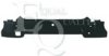 EQUAL QUALITY L01198 Rear Panel